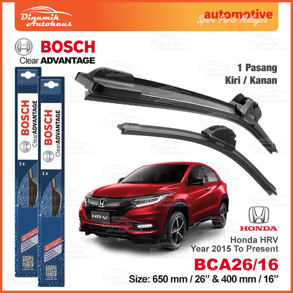 Honda deals windscreen wipers