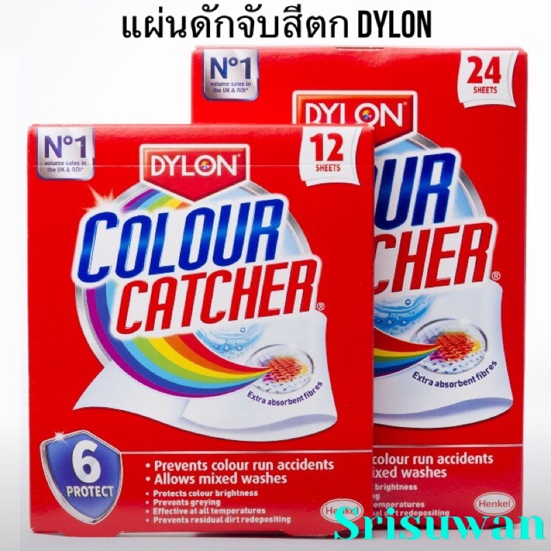 Dylon Color Catcher Traps For Removing And Dirt While Washing Size 12