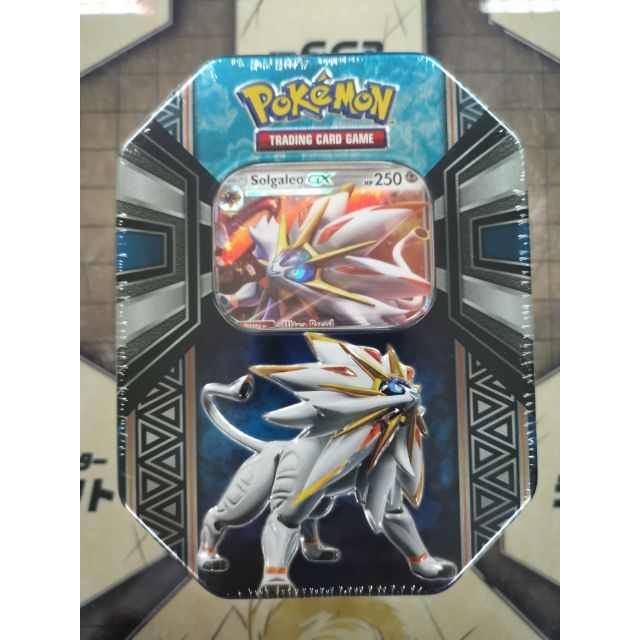 POKEMON BOX SOLGALEO GX, Pokemon