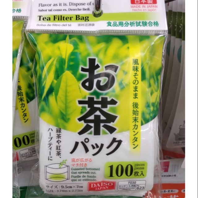 Daiso tea best sale bag filter