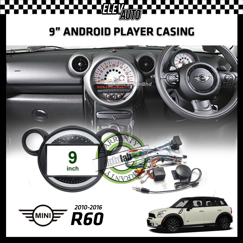 Mini Cooper Countryman R60 9