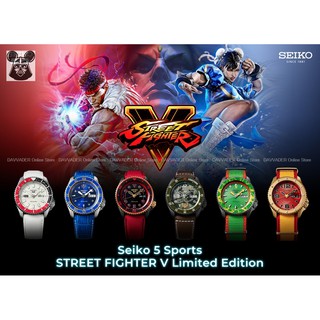 Seiko street fighter online precio