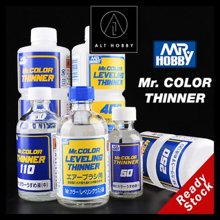 Mr Hobby, Mr Color Leveling Thinner 110 (T106) — Premium Hobbies