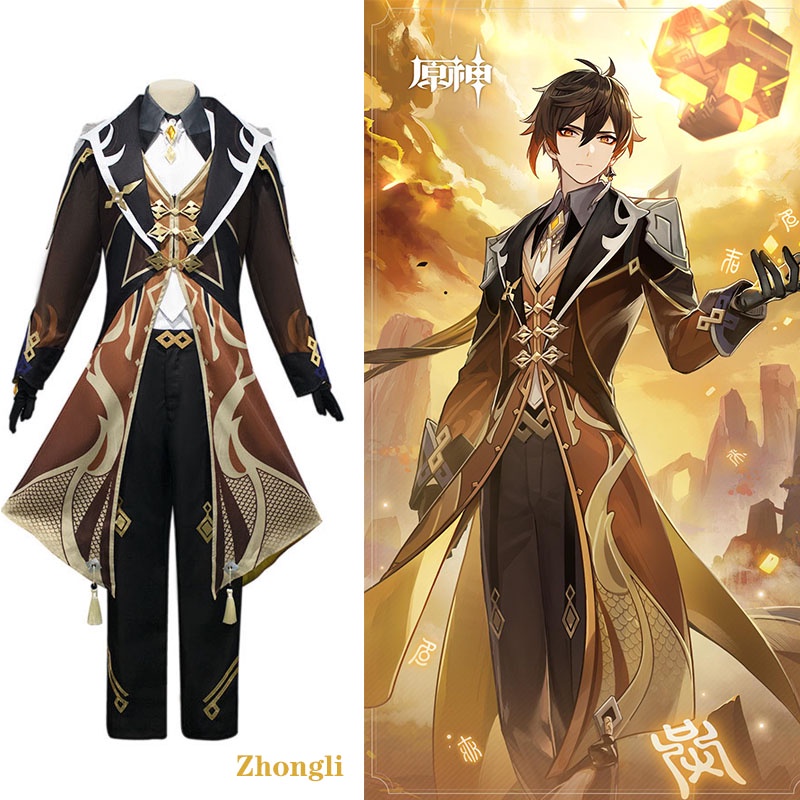 Genshin Impact Zhongli Costumes New Arrival High Quality Cosplay Full ...