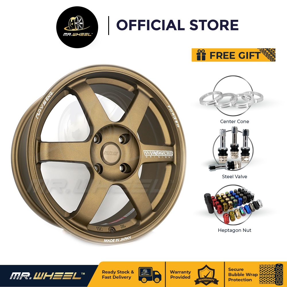 New Sport Rim RAYS VOLK RACING TE37 17 inch 7.5j 4x114.3 5x100 5H112 ...