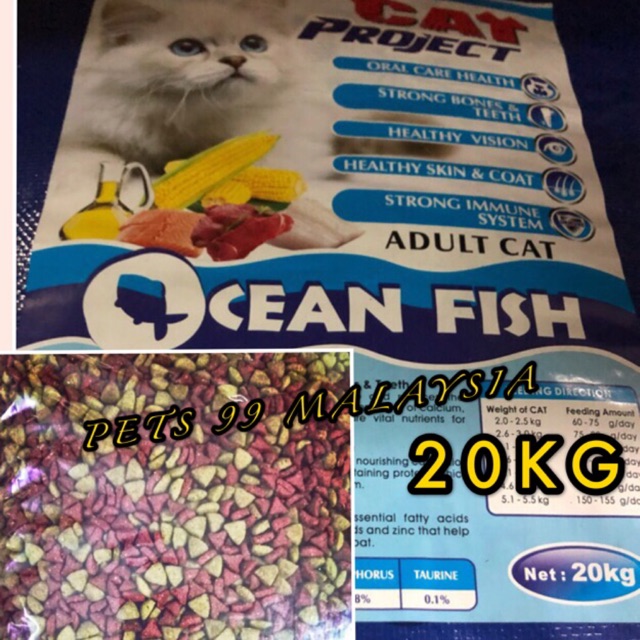 CAT FOOD PROJECT CAT 20KG (HEALTHY SKIN AND COAT) Shopee Malaysia