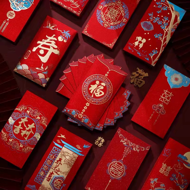 (10Pcs)CNY 2025 Snake Year Blessing Angbao Wedding Birthday Angpao新年福字 ...
