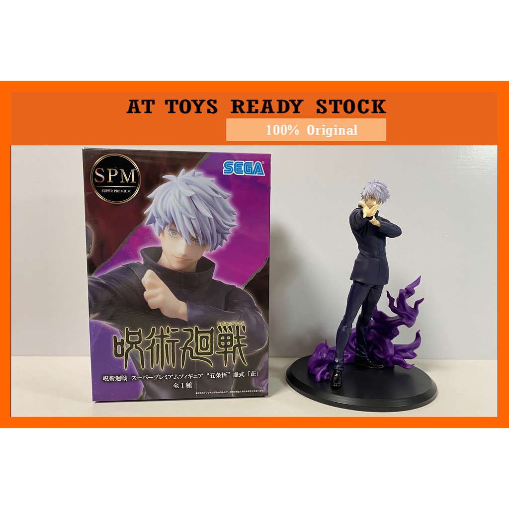 FIGURINE SATORU GOJO Jujutsu Kaisen SEGA Spm Figure EUR 18,00 - IT
