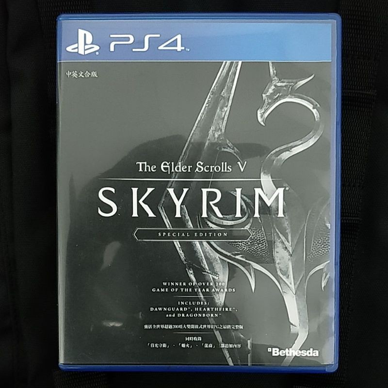 PS4 The Elder Scrolls V: Skyrim (ENG/CHI/R3) | Shopee Malaysia