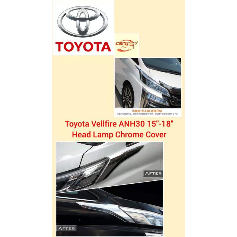 Toyota Vellfire AGH30 15"18" Head Lamp Chrome garnish Headlamp Chrome