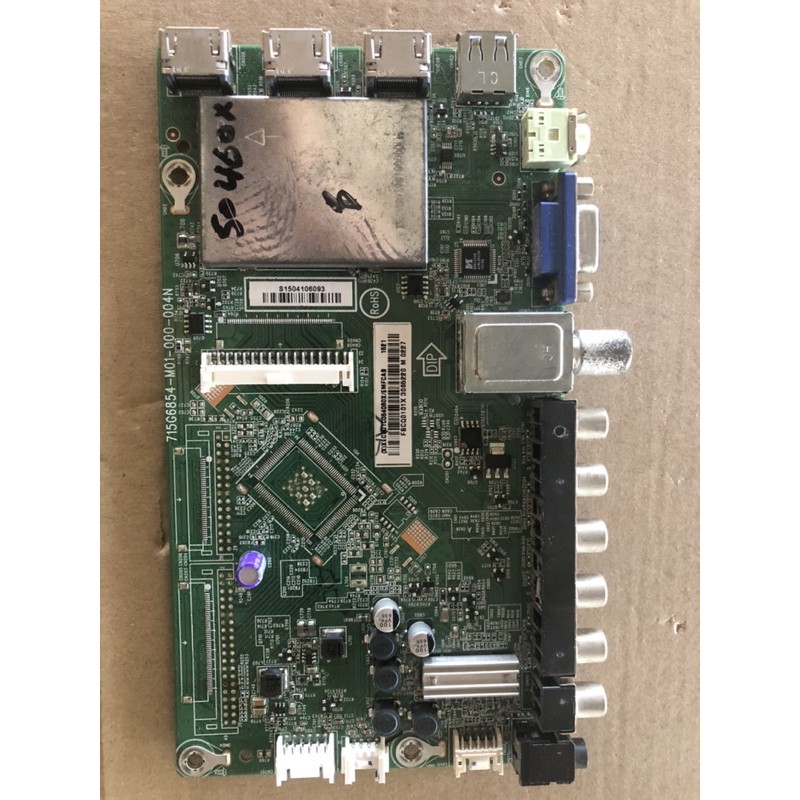 Striscia Di Retroilluminazione TV LED Per 75R6E1 75R7E2 75R6FM