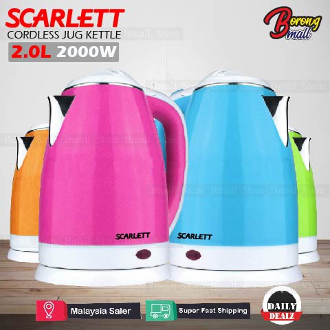 Scarlett cordless 2024 jug kettle