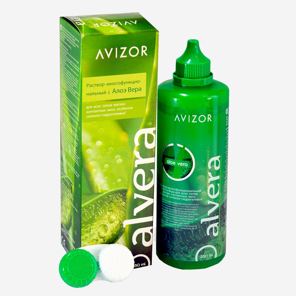 Avizor Alvera Multi Purpose Solution with Aloe Vera 350ml (Expired Date ...