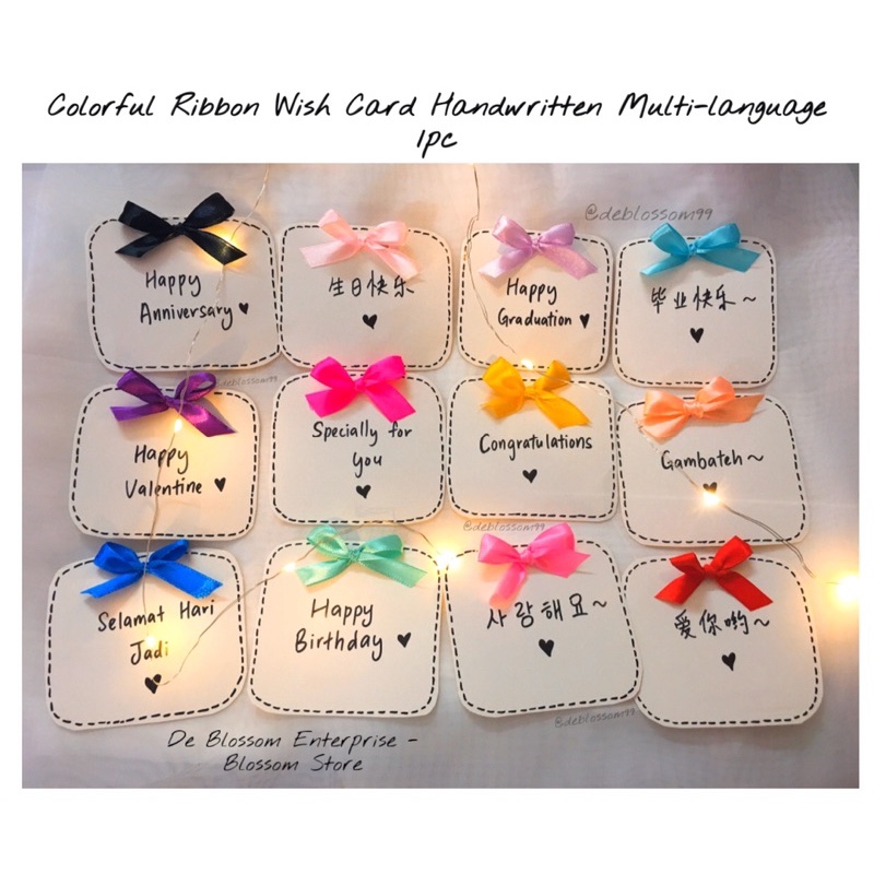 Kad Ucapan Berbilang Bahasa Berwarna-wani Colorful Ribbon Wish Card ...