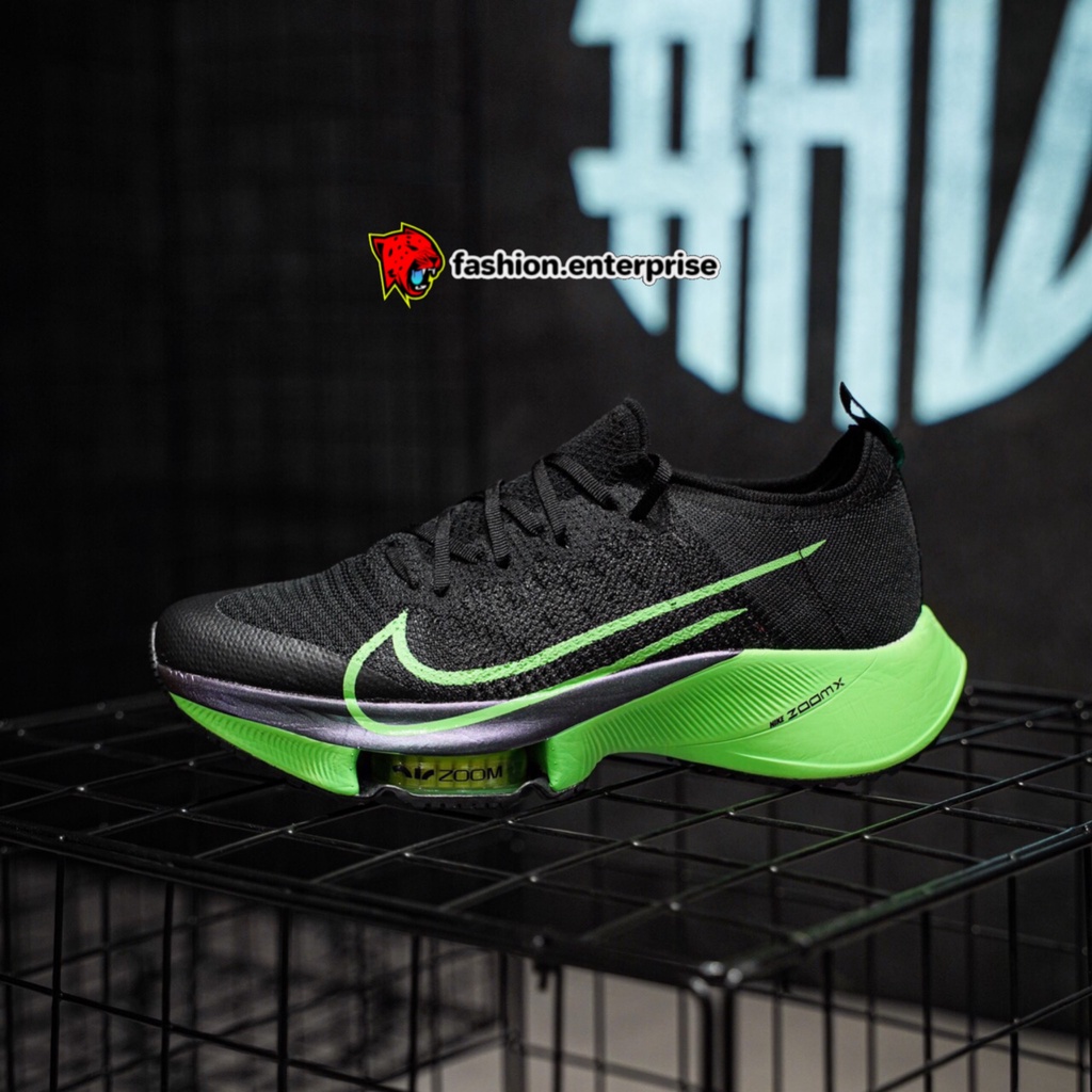 Nike tempo cheap price