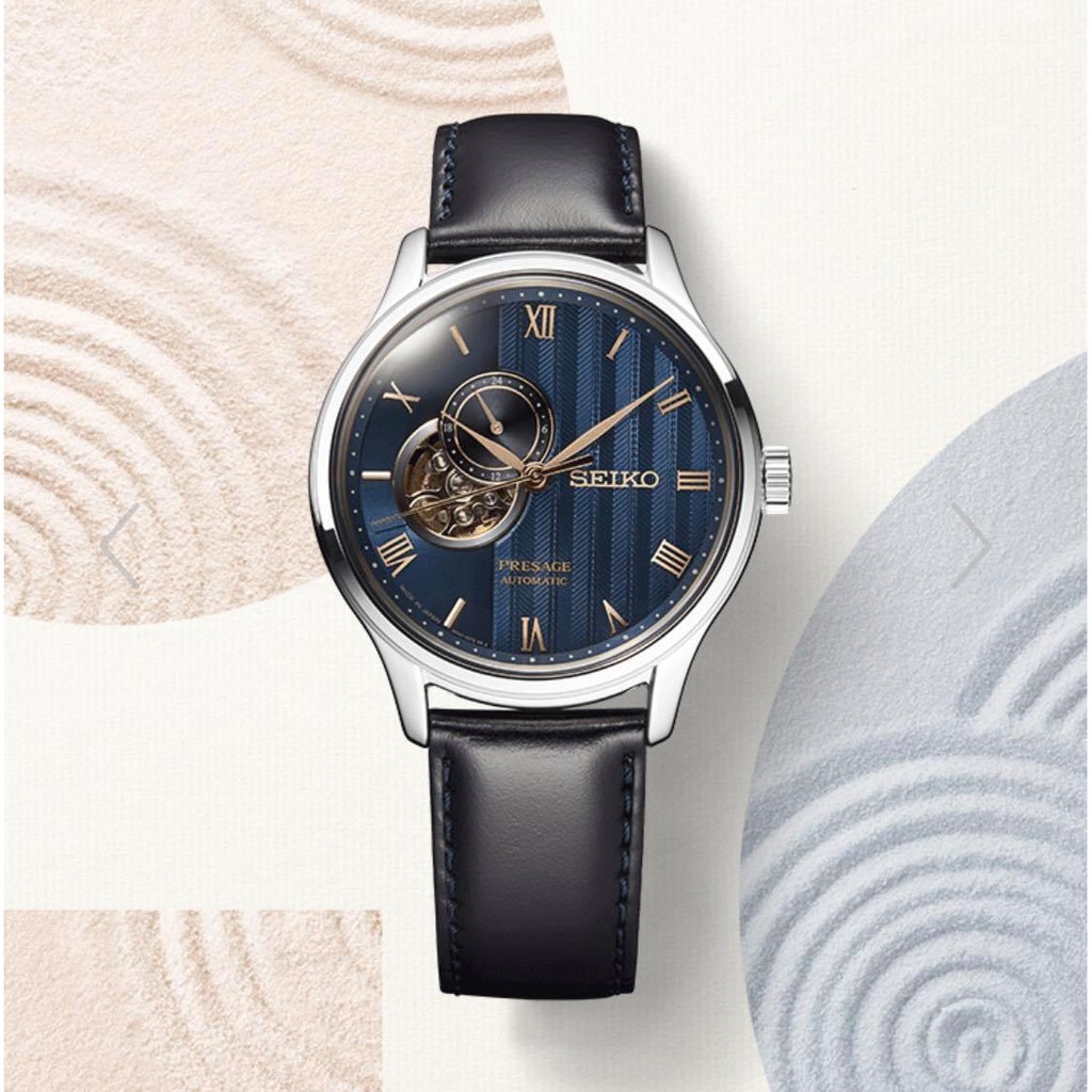 seiko presage japanese garden ssa421j