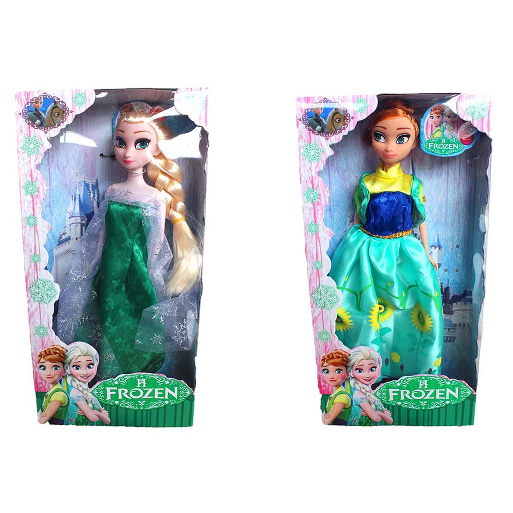 Frozen Elsa Anna Doll (28cm) 