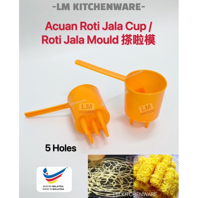 ACUAN ROTI JALA CUP / ROTI JALA MOULD 5 HOLES / ACUAN KUIH JALA CAWAN 5 ...