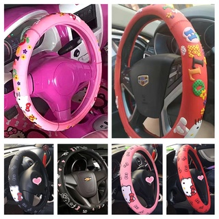 Hello Kitty Steering Wheel Cover – BrickSeek