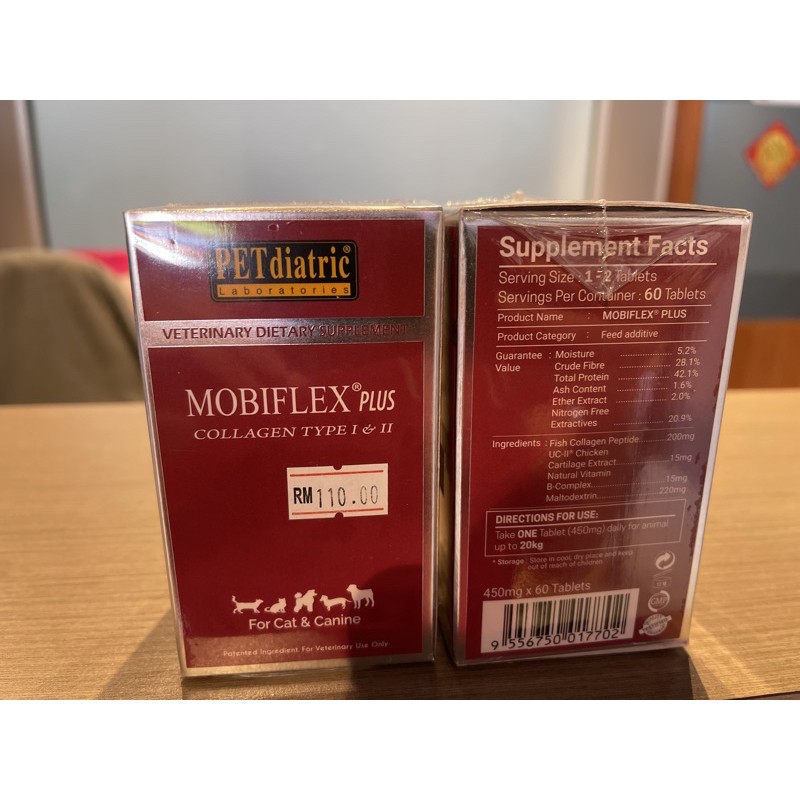 Petdiatric Mobilflex plus collagen Type-I & II 450mg *60 tablet ...