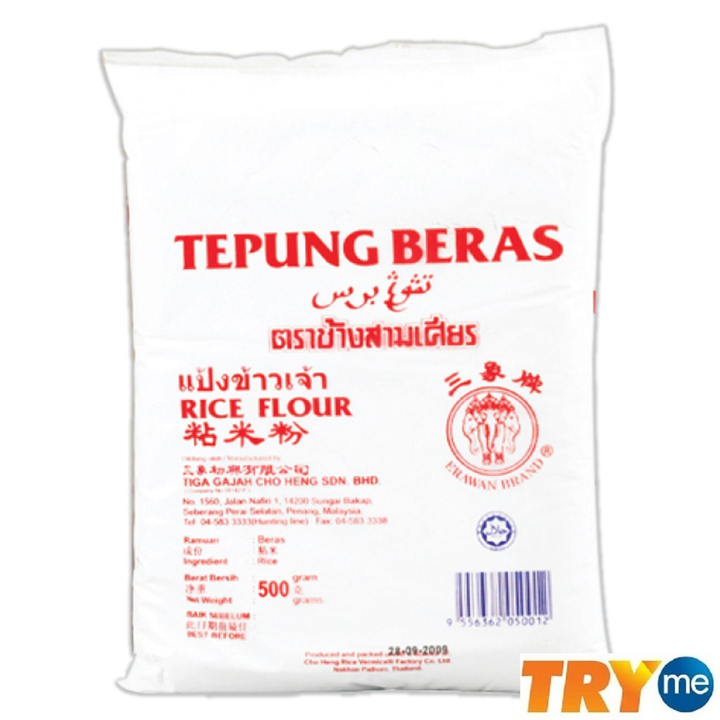 Erawan Rice Flour (500g) | Shopee Malaysia