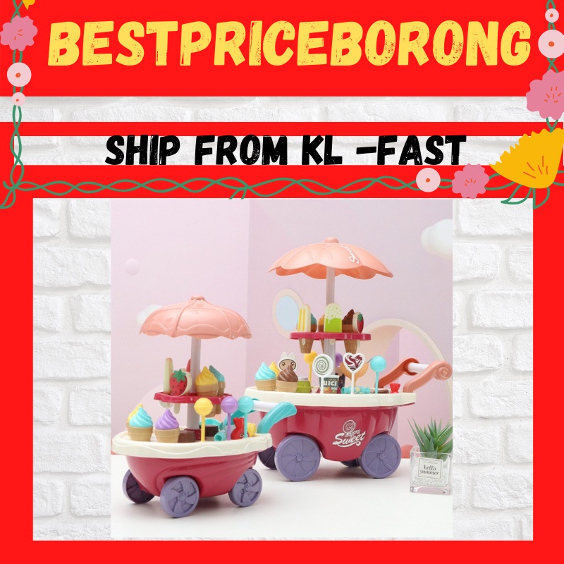 Sweet Shop Luxury Candy Cart Toy Play Set Playset With Music Ready