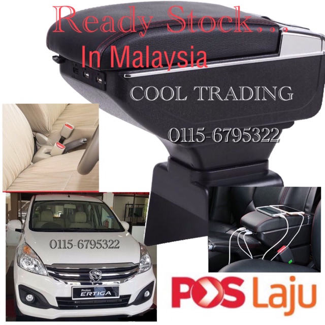 Proton Ertiga Armrest 9 USB / 7 USB Adjustable Leather Handrail Cup