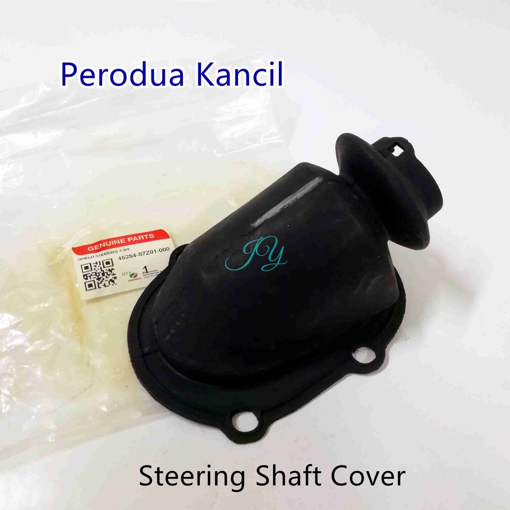 Kancil steering outlet cover