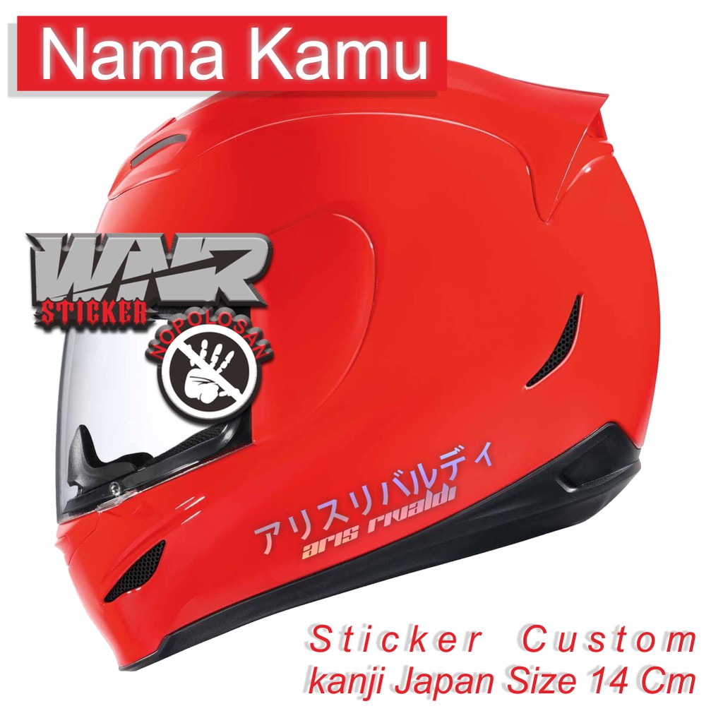 Stickers Name/Surname for Frame and Helmet - 8 pieces Kit