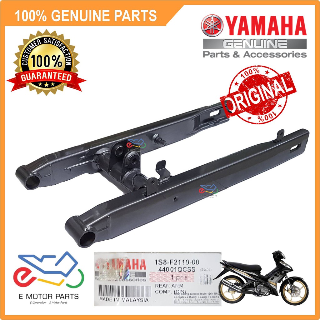 135LC V1 REAR ARM 135LC REAR FORK LC135 SWING ARM SWINGARM [100% ...
