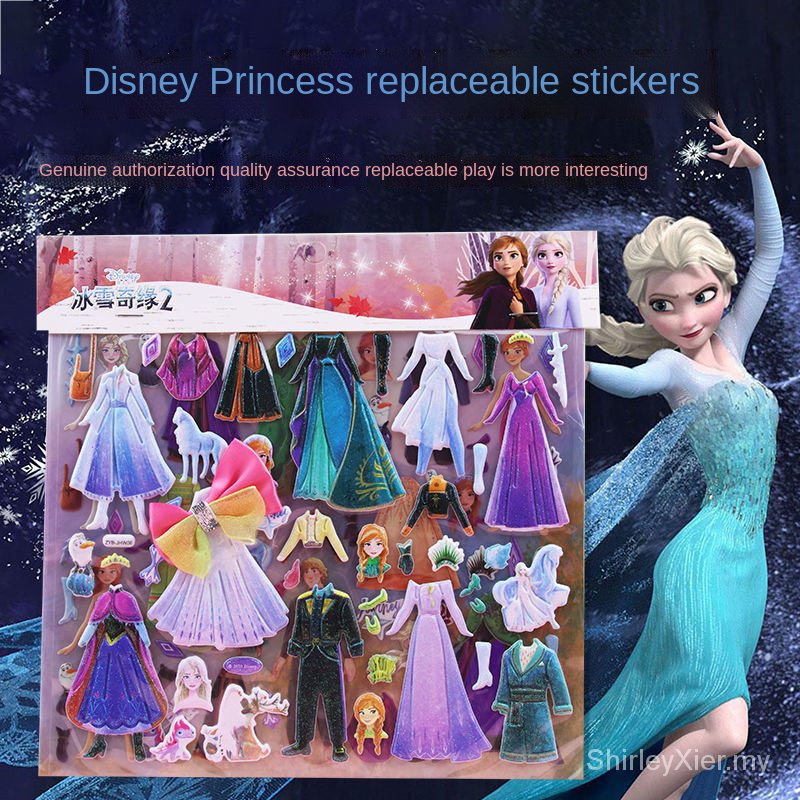 Disney Princess Frozen Sofia Snow White Mermaid Dress up Stickers