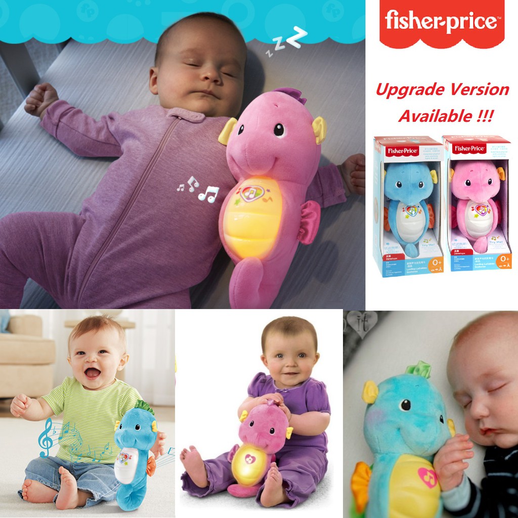 Fisher price best sale ocean wonders seahorse