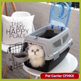 Pet carrier clearance sale