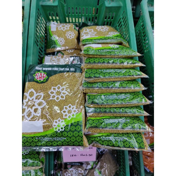 Halba Fenugreek Seed Spice 500gm 1kg Shopee Malaysia