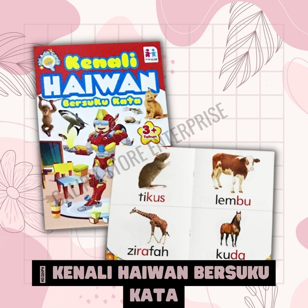Siri Adik Cerdik Buku Bergambar Suku Kata ABC Nombor 123 Haiwan Phonic ...