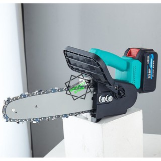 Wireless best sale hand saw