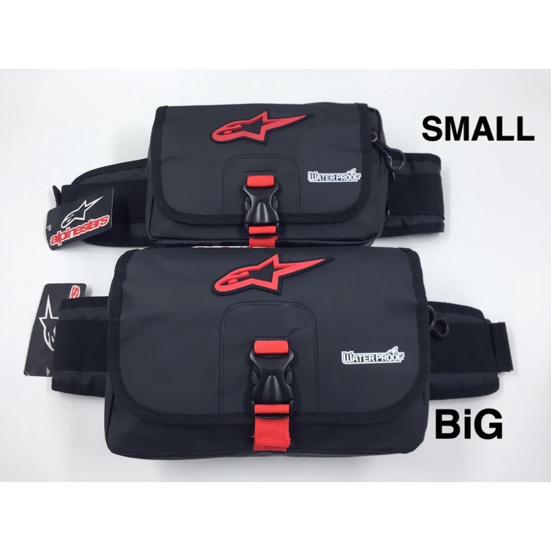 Motorcycle store pouch bag