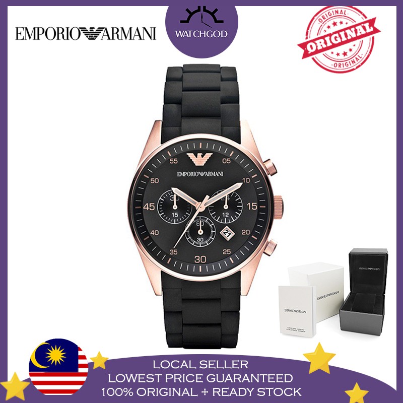 Emporio armani ar5905 discount original