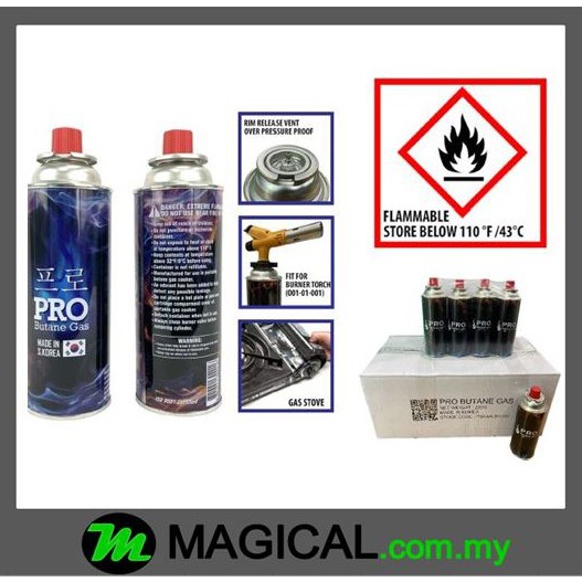 28 Pcs x 230 Gram Portable Butane Gas Cartridge ( Made in Korea