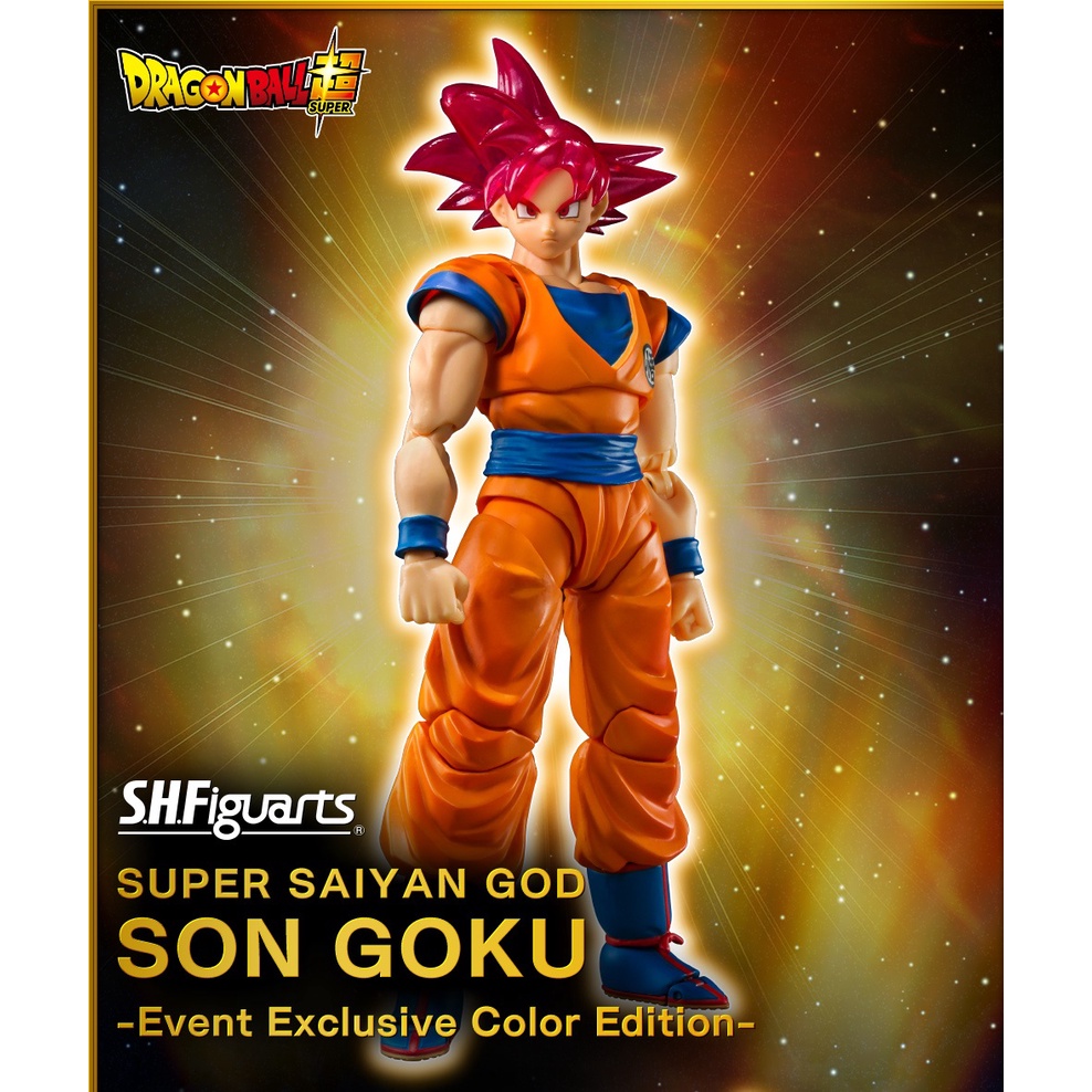 Bandai S.H.Figuarts - Dragon Ball - SHF Super Saiyan God Son Goku