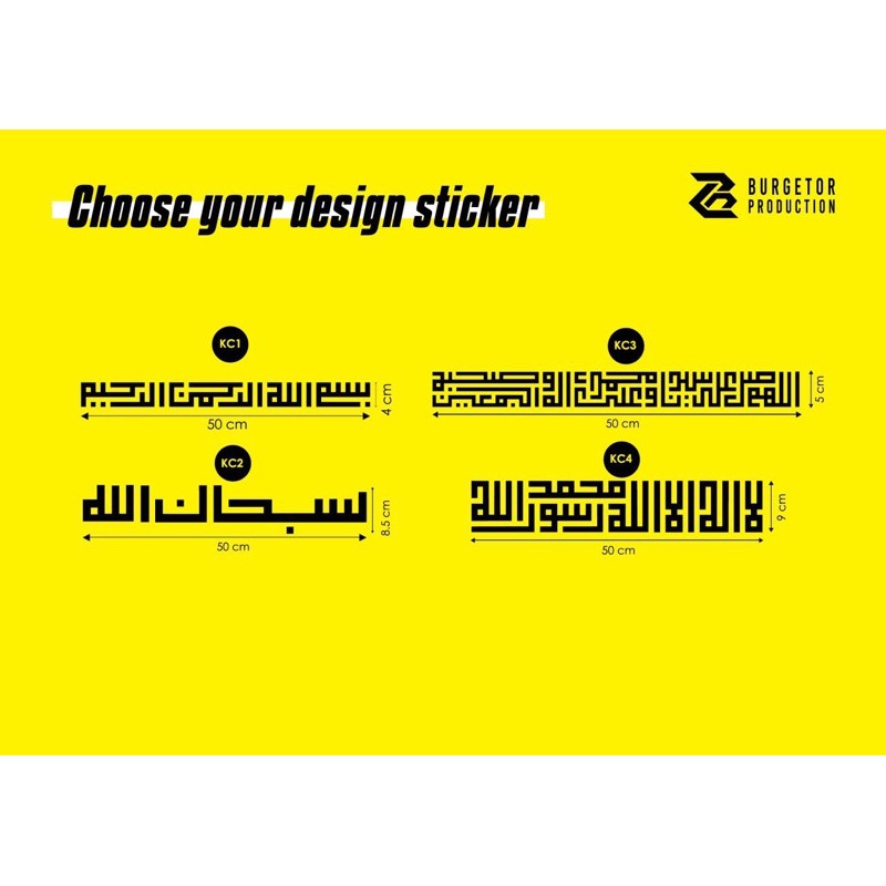 STICKER KERETA (KALIMAH) | Shopee Malaysia