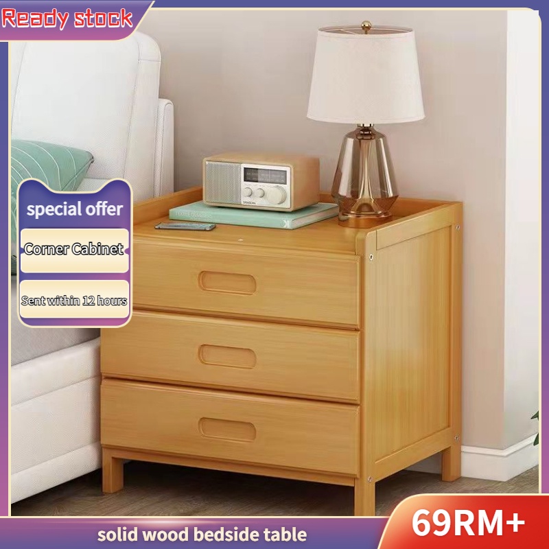 Solid wood bedside table small simple modern small cabinet bedroom home ...