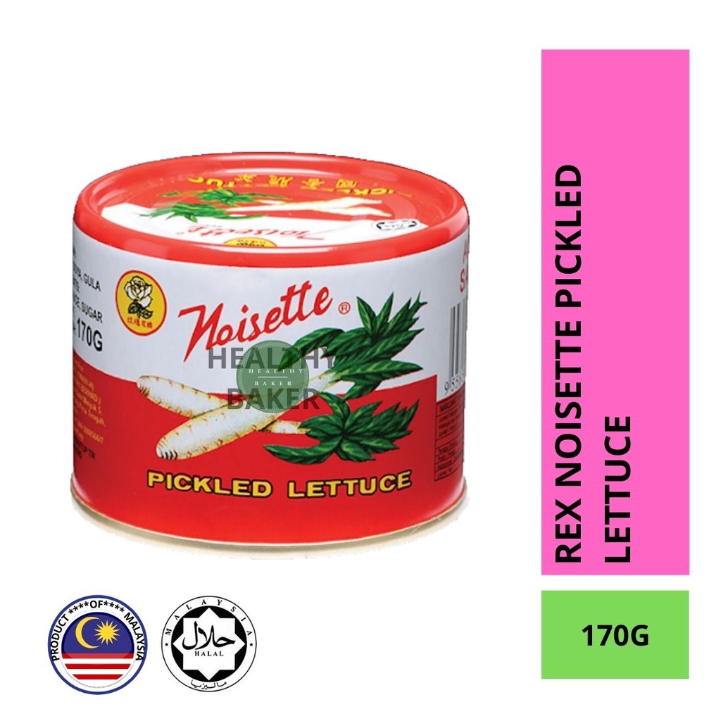 READY STOCK NOISETTE PICKLED LETTUCE 170G / CANNED FOOD / HALAL
