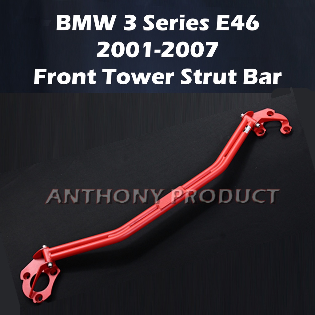 BMW 3 Series E46 Front Red tower strut bar Stabiliser Bar Shopee Malaysia