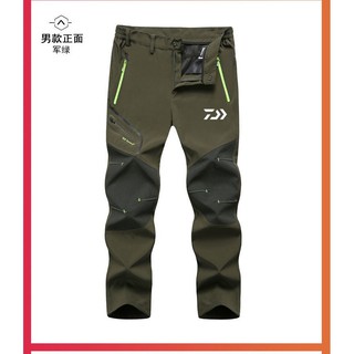 Quick Dry Hiking Pant Thin Fishing Pants Rider Seluar Panjang