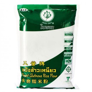 Sticky Rice Flour/EUFOOD Thai Sticky Rice Starch 400g | Shopee Malaysia
