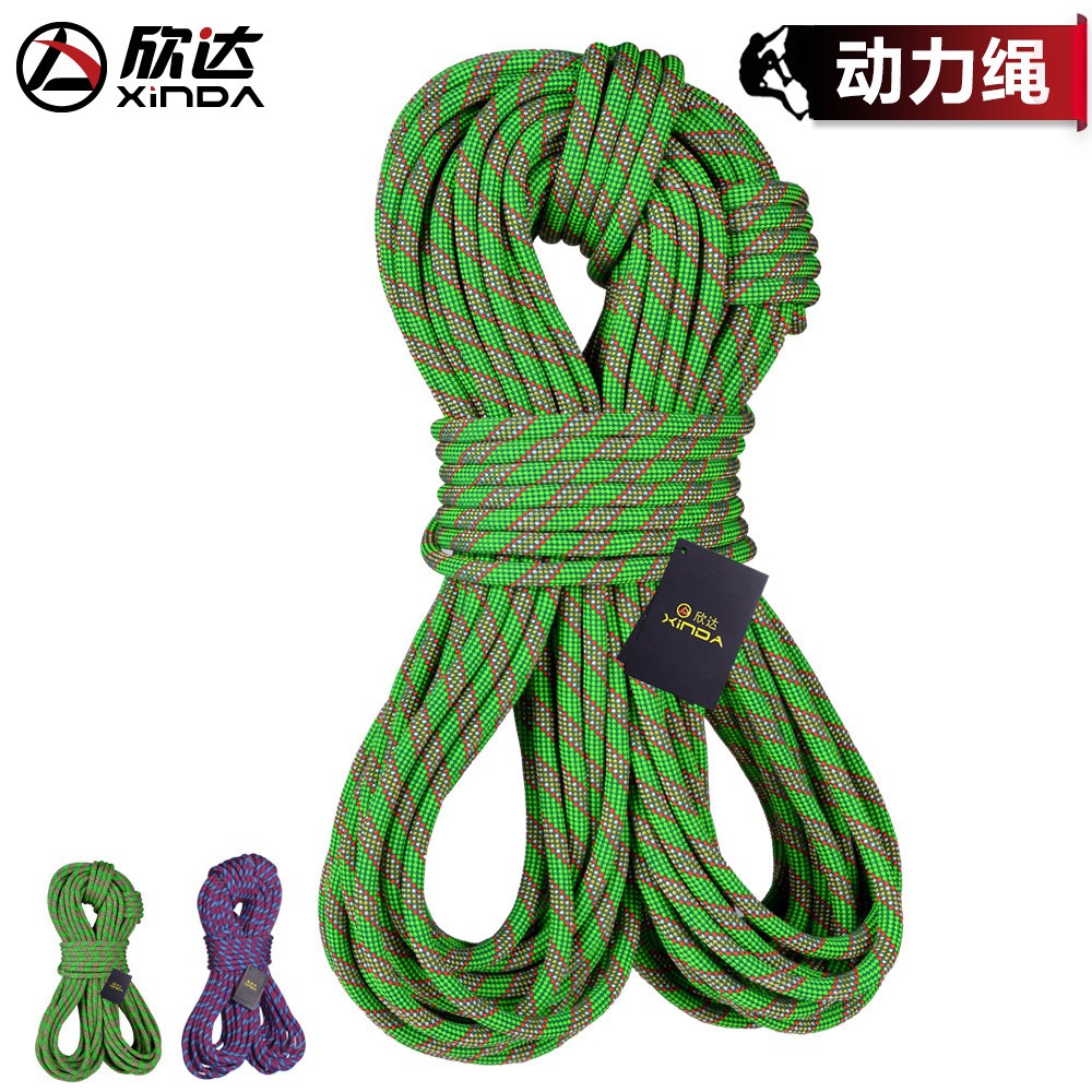 New Xinda Outdoor Power Rope Mountaineering Rope Rock Climbing Rope