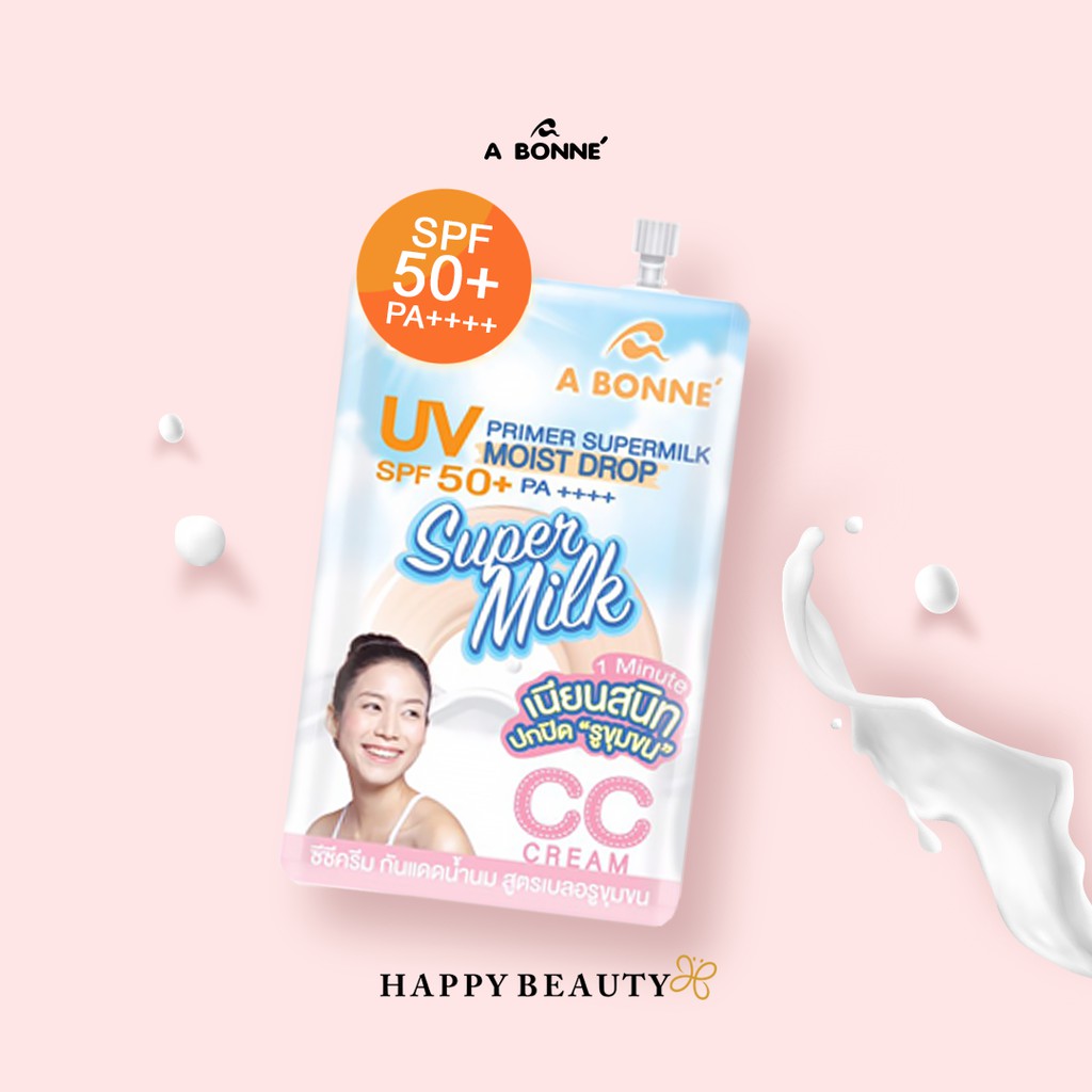 UV Primer SuperMilk MoistDrop CC Cream SPF50 7ml