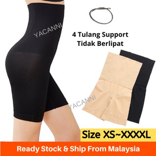 Ready Stock XS-4XL Butt Lifter High Waist Corset Bengkung Long Shaper  Shapewear Girdle Perut Kurus / Korset