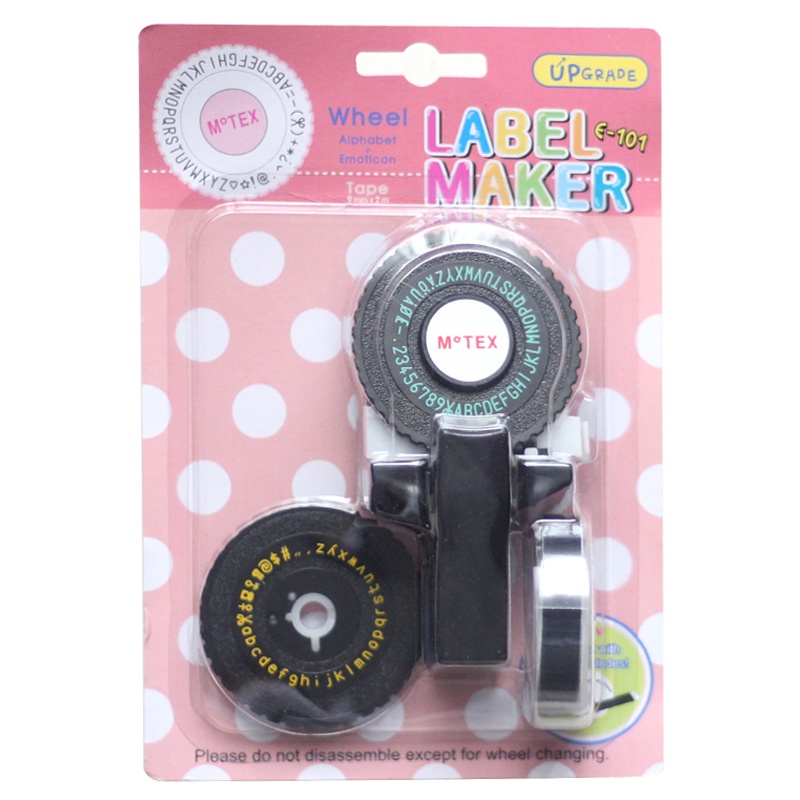 （with 2 wheel）Original MoTex E101 embossing label maker for 9mm dymo ...